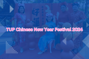 TUP Chinese New Year Festival 2024